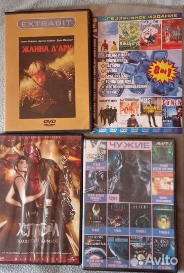 DVD фильмы Клятва Зеркальная маска Матрица