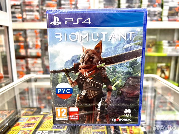 Новый Biomutant Ps4/ 5