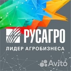 Подсобный рабочий