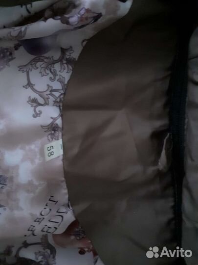 Куртка зимняя