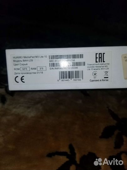 Планшет huawei mediapad m3 lite 10
