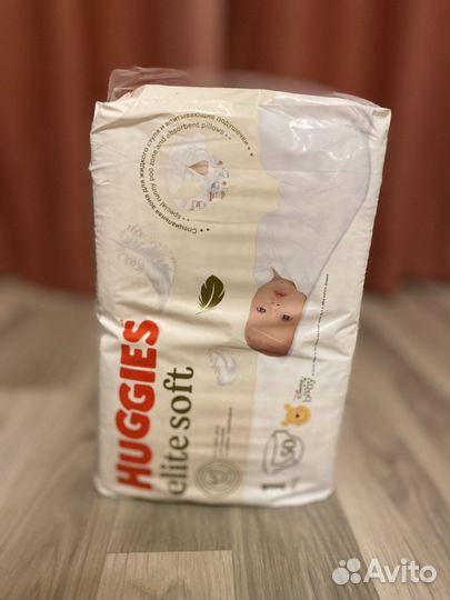 Памперсы подгузники для детей