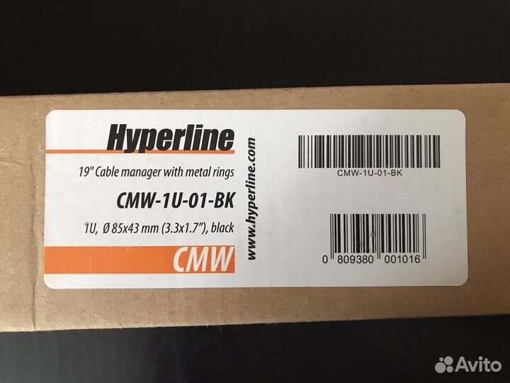 Органайзер для кабеля Hyperline CMW-1U-01-BK