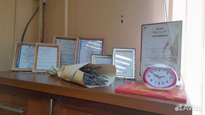 Массаж биотоками