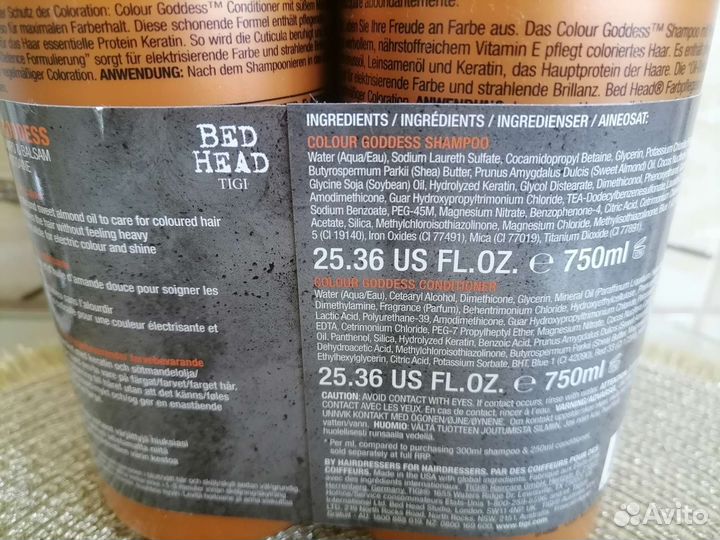 Tigi набор шампунь +бальзам