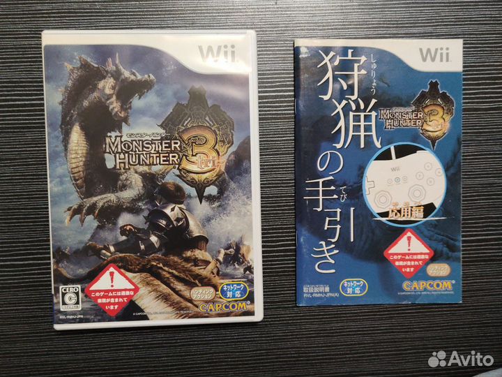 Диск WII Monster hunter