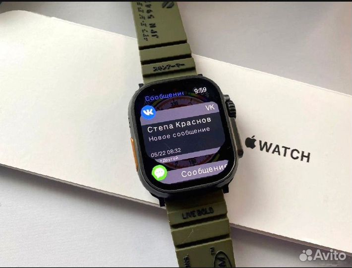 Apple watch 9 Ultra Plus