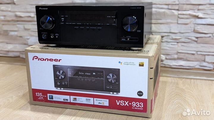 AV ресивер Pioneer VSX-933-B