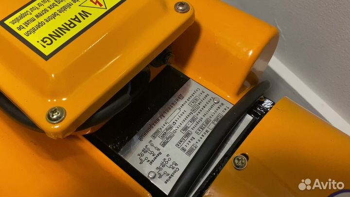 Электродвигатель 2.2 кВт 220В