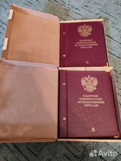 Юбилейные монеты
