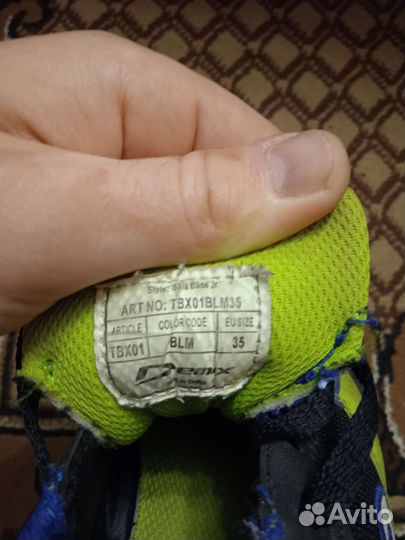 Футзалки demix