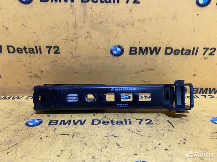 Механизм регулировки ремня безопасности Mercedes