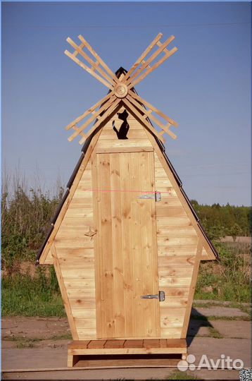 Уличный туалет GAR204