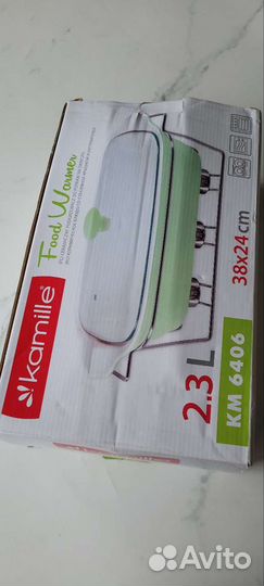 Керамическое блюдо со стеклянной крышкой