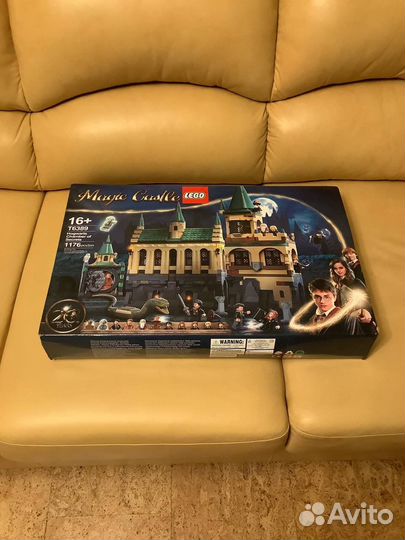 Lego Гарри поттер Тайная комната