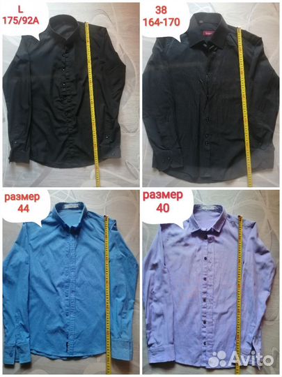 Отдам рубашки и кофту на мальчика за вкусняшку