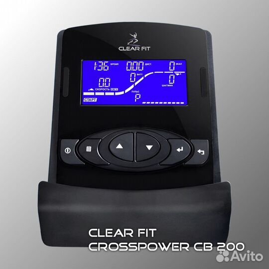Велотренажер Clear Fit CrossPower CB 200