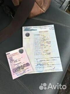 Автоуслуги