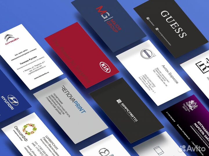 Полиграфия для вашего безнеса