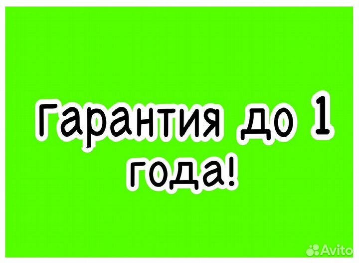 Мастер на час. Сантехника. Сборка мебели Электрика