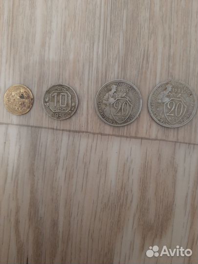 Монеты СССР