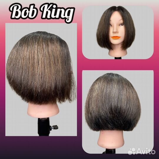 Стрижка бесплатно