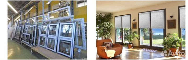 Пластиковые окна