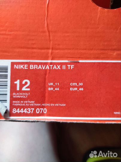 Бутсы nike bravatax размер 12,0 оригинал