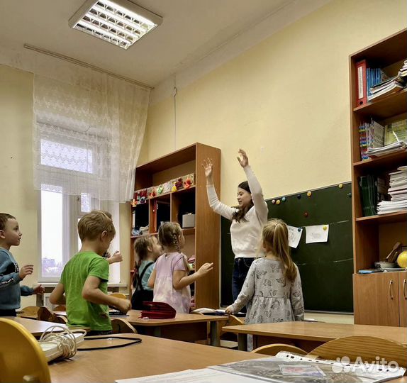 Учитель-логопед