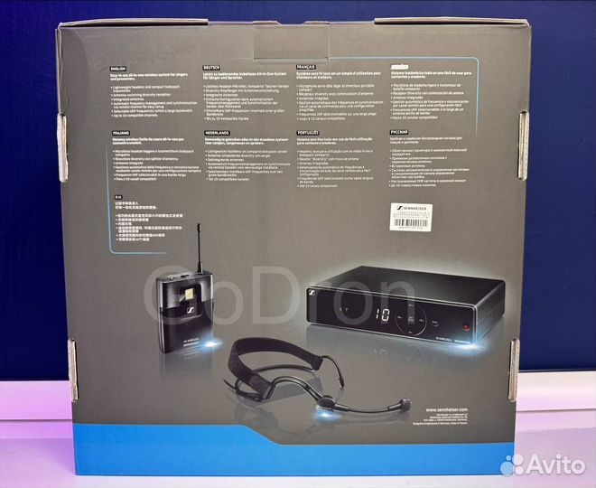 Радиосистема Sennheiser XSW 1-ME2