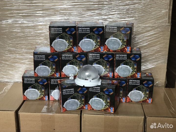 Светодиодный светильник с датчиком