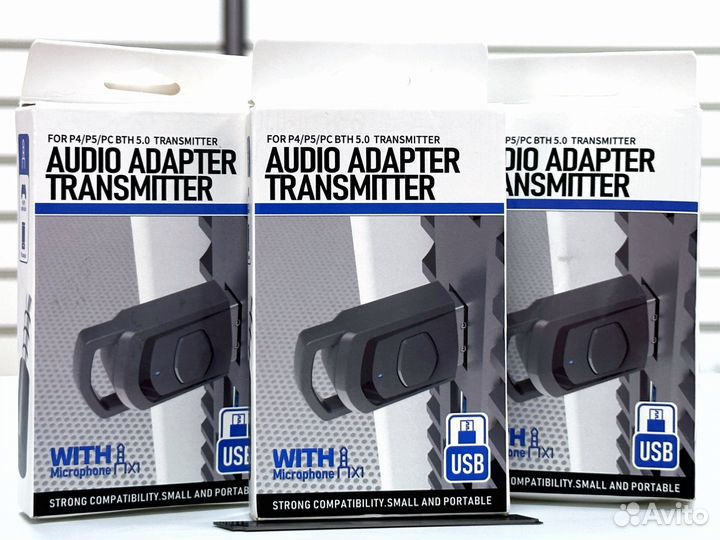 Bluetooth аудио передатчик (PS4PS5) NEW