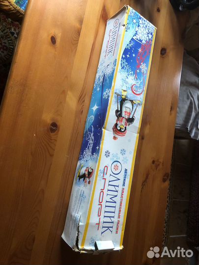 Лыжи детские Олимпик