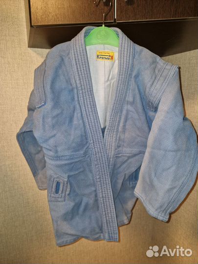 Самбовка для мальчика