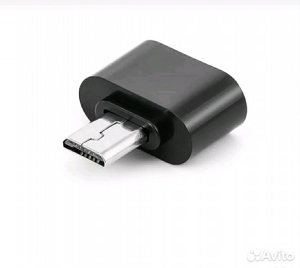 Переходник-адаптер OTG micro USB на USB, Type C