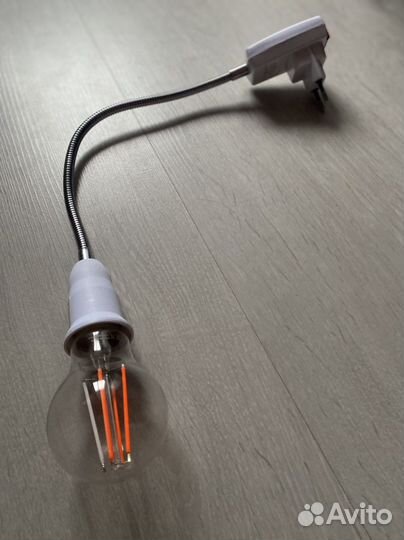 Фито лампа для растений