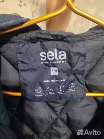 Стеганое пальто Sela