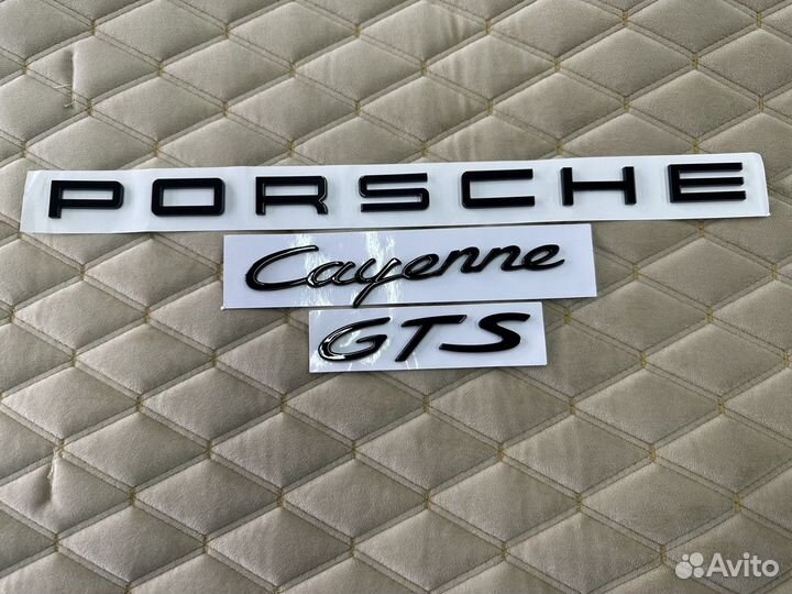 Комплект эмблем антихром Porsche Cayenne GTS