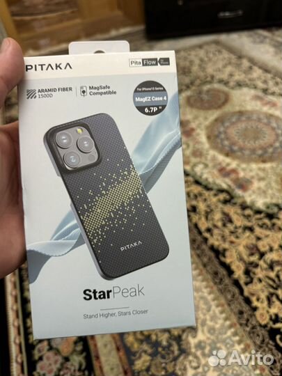 Pitaka iPhone 15 pro max