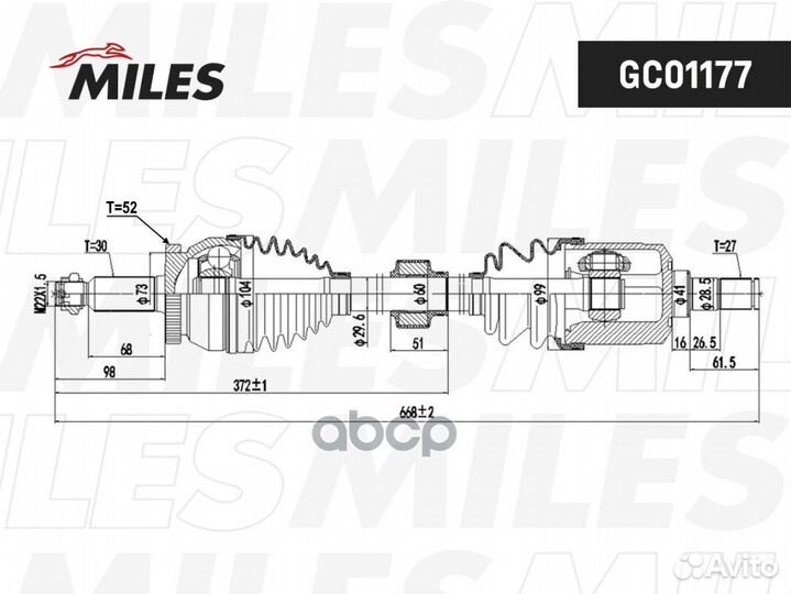 Привод в сборе hyundai santa FE 06- 2.7 лев. GC