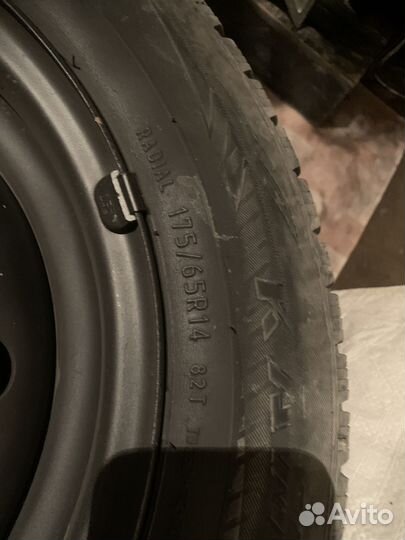 КАМА NF 702 5.50/10.5 R11