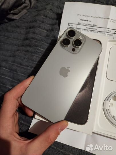 iPhone 15 Pro Max, 256 ГБ