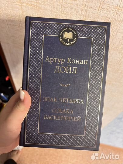 Старинные книги