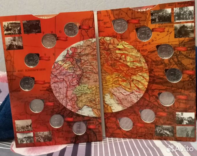 Альбом с монетами