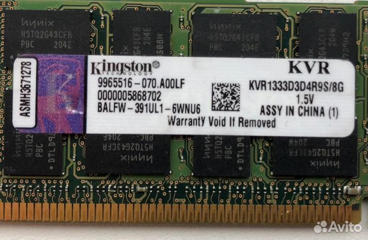 Серверная память DDR3 Kingston kvr1333d3d4r9s/8G