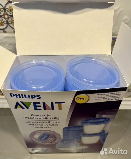 Контейнеры avent для хранения грудного молока