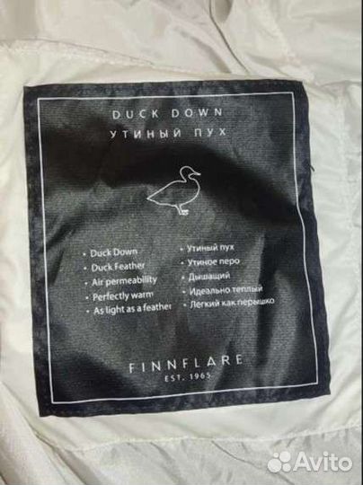 Пуховик Finn Flare XL, и xxl