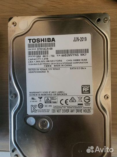 HDD 1TB в металлическом корпусе