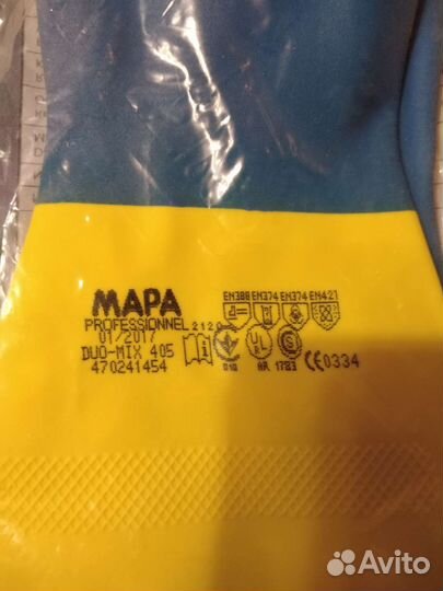 Перчатки хозяйственные, латексно-неопреновые