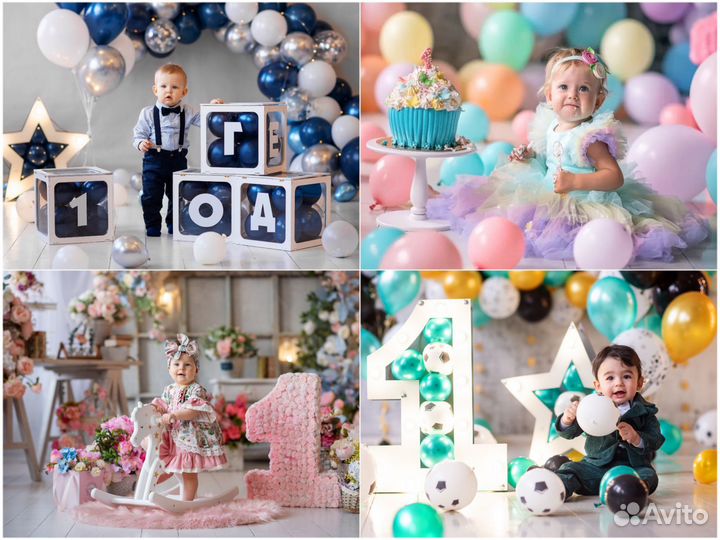 Фотосессия на годик / Семейная фотосессия